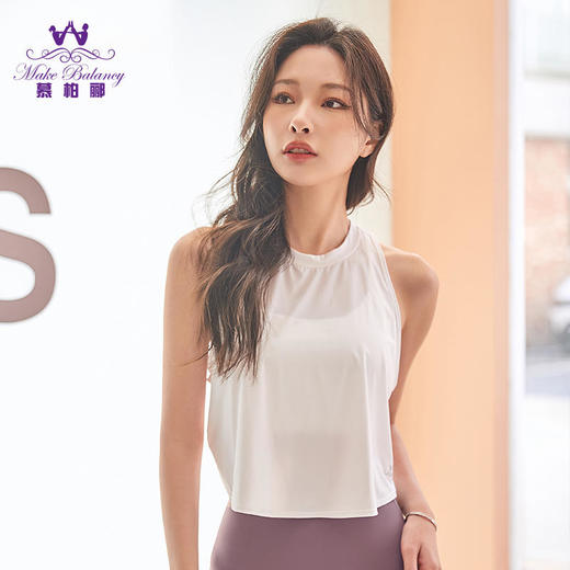 2023慕柏郦春夏轻盈背心罩衫休闲运动上衣1637 商品图3