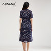 【特价不退换】阿菁娜个性印花时尚通勤收腰连衣裙A26X112102 商品缩略图3