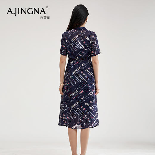 【特价不退换】阿菁娜个性印花时尚通勤收腰连衣裙A26X112102 商品图3