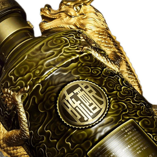 【预售3-4天】习酒双龙陈酿  10L*2瓶套装(带底座) 商品图3