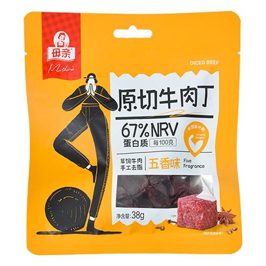 母亲原切牛肉丁五香味38g 商品图0