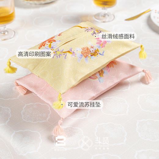 【纸巾袋】兔倚花窗.纸巾袋 商品图3