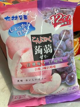 大林至果蒟蒻果冻（12个）