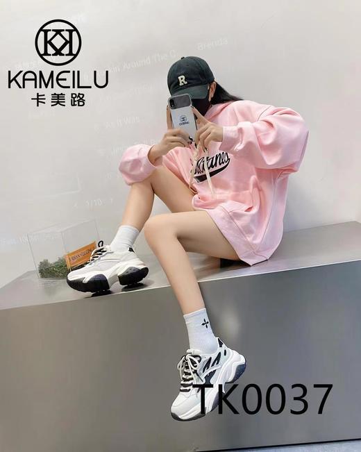 80620402  05444427 卡美路0037 商品图0