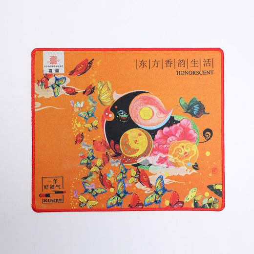 【周边系列】折扇 鼠标垫 限量定制 商品图4