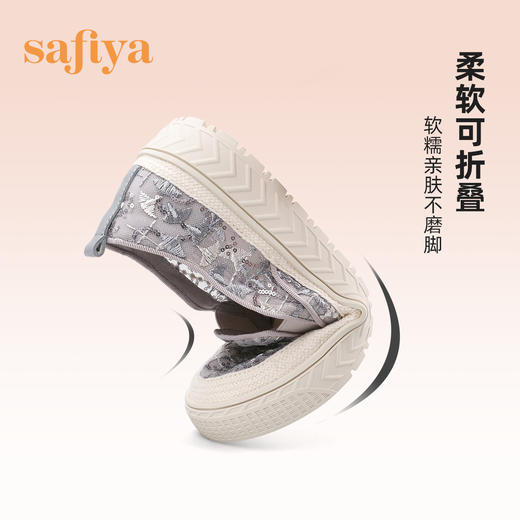Safiya/索菲娅 2023年春季新款透气蕾丝慵懒度假风一脚蹬休闲厚底渔夫鞋SF31111133 商品图4
