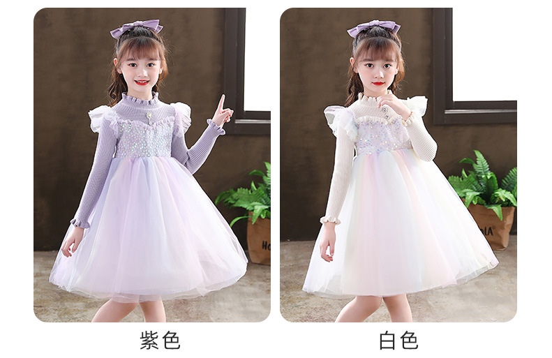 女童演出服薄款表演服秋儿童服装春秋洋气蓬蓬纱爱莎公主裙女秋装