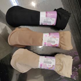 女丝袜666
