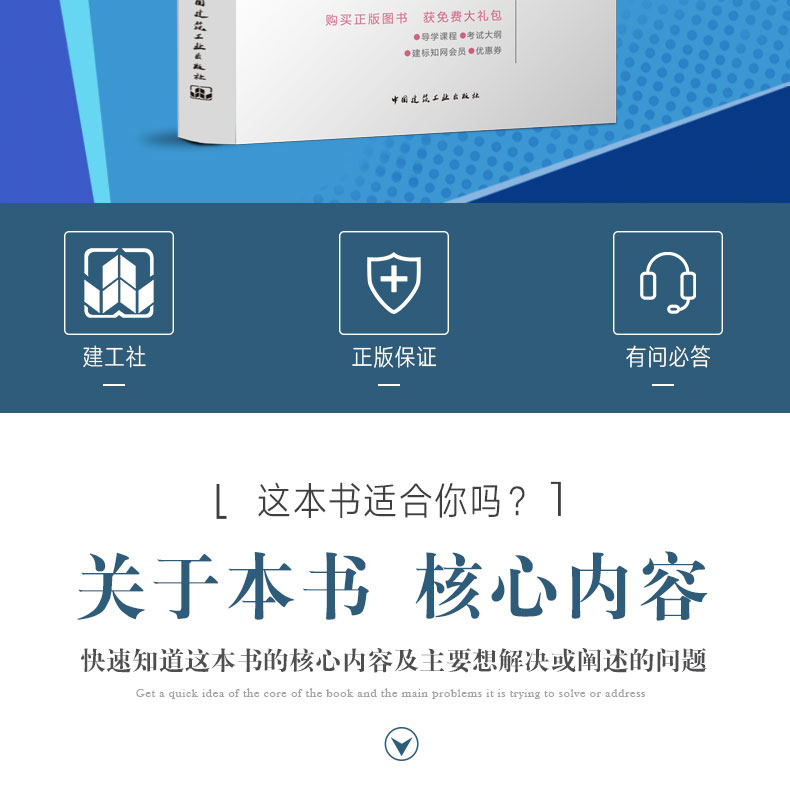 详情页_02.jpg