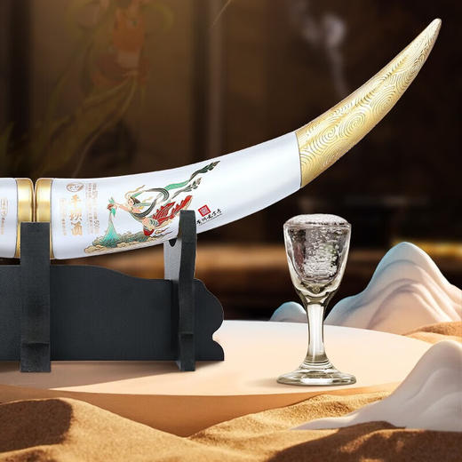 【样品清仓】贵州平坝  吉象如意 53度酱香型白酒 500ML*2整箱装 商品图3