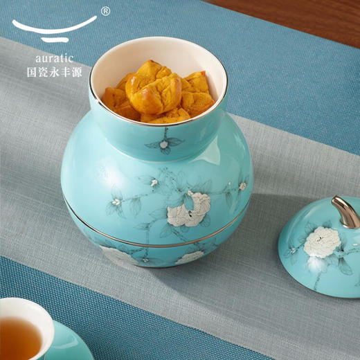【国瓷·永丰源】夫人瓷手绘蓝 4头茶点果盘中式点心盒干果盒 礼盒包装 4头果盘 商品图0