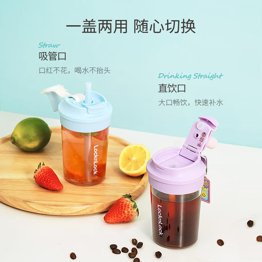 乐扣乐扣奶芙杯咖啡吸管杯成人咖啡吸管杯塑料水杯女夏天学生高颜值 ABF892 商品图2