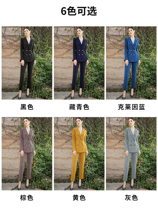 AD高端西装套装女总裁西服职业装2023新款秋冬藏青色大学生正装 商品图2