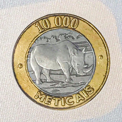 和平之友—中华人民共和国建交国钱币珍藏册 商品图10