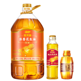 金龙鱼浓香花生油4L+400ML纯正花生油+158ML-YS
