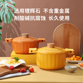 康巴赫（KBH) 砂锅陶瓷煲养生煲炖锅炖肉汤锅中药锅煮粥焖饭大容量煲仔饭明火燃气专用【2.5L-4.5L】