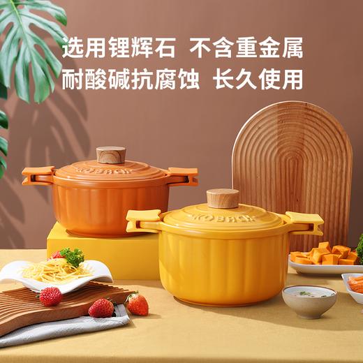 康巴赫（KBH) 砂锅陶瓷煲养生煲炖锅炖肉汤锅中药锅煮粥焖饭大容量煲仔饭明火燃气专用【2.5L-4.5L】 商品图0