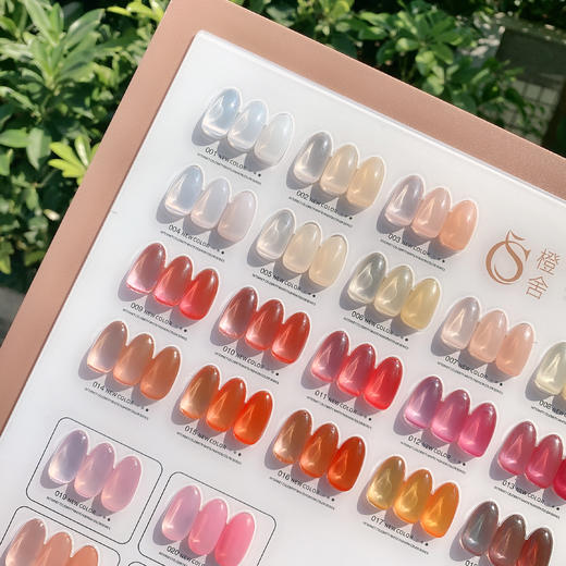 【秒杀价】36色柔光•肉桂冰茶 商品图2