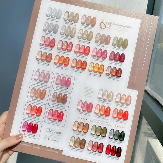 【秒杀价】36色柔光•肉桂冰茶 商品图5