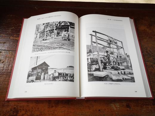 《北京三千年：从考古发现看北京建城史》《重拾：1860-1948 私藏老照片中的北京记忆》 商品图6
