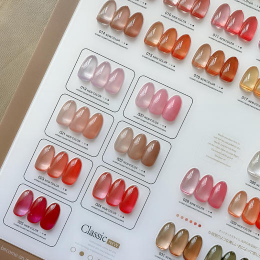 【秒杀价】36色柔光•肉桂冰茶 商品图3