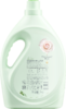 蒂姆森·芯香氛洗衣液(青柚玫瑰)3KG 商品缩略图1