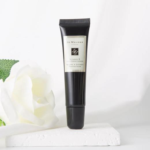 【预售 急单慎拍】JO MALONE祖玛珑维e润唇膏 滋润保湿 淡化唇纹 防干裂去死皮15ml 商品图0