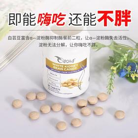 喝白开水都会变美变瘦？ 你别不信，还真确有其事！