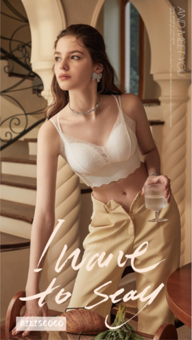 69元买一送一！又纯又欲的深V蕾丝内衣，轻盈舒适不勒人，超绝！