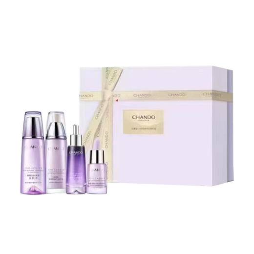 自然堂凝时鲜颜小紫瓶抗皱三件套（水乳精套）220958【新老款随机发货】 商品图0