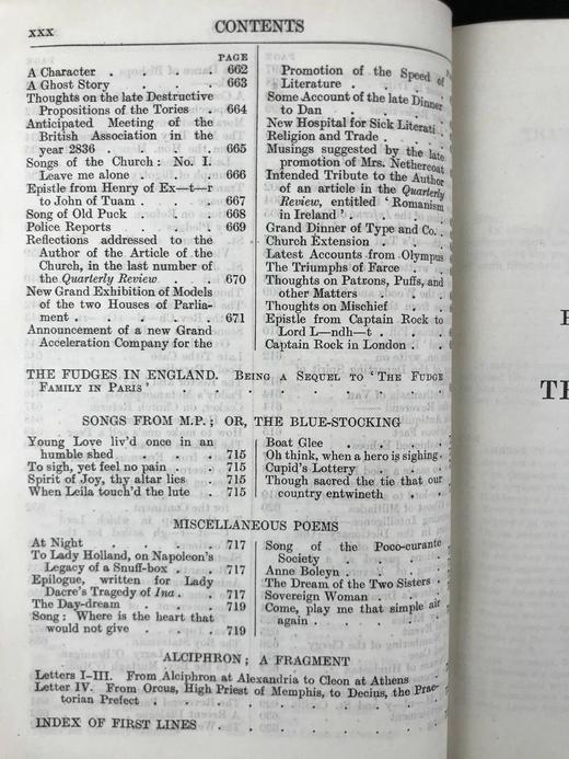 工坊特装本！1910年 托马斯·摩尔诗集 1幅肖像插图 全真皮精装32开 商品图6
