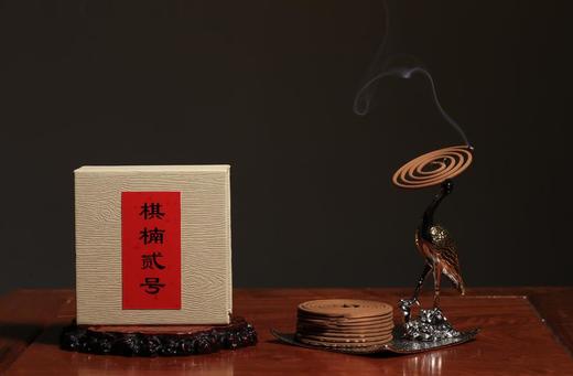 棋楠贰号（送龟鹤延年香插一套） 商品图2
