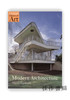 Modern Architecture (Oxford History of Art) / 牛津艺术史系列：现代建筑 商品缩略图0