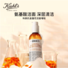 临期特惠！Kiehl's科颜氏金盏花洁面泡沫230ml exp2024.1~2024.3随机发【非质量问题不退换】 商品缩略图0