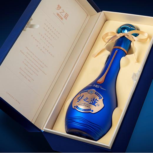 洋河 梦之蓝M6+ 52度 550ml 单瓶装（整箱为4瓶） 商品图3