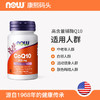 NOW辅酶CoQ10胶囊200mg 60粒/瓶高含量 商品缩略图1