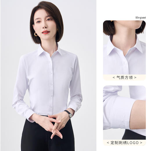 【专柜定制刺绣款】罗蒙春夏女装长袖衬衫女士正装商务通勤百搭纯色棉质衬衣 商品图2