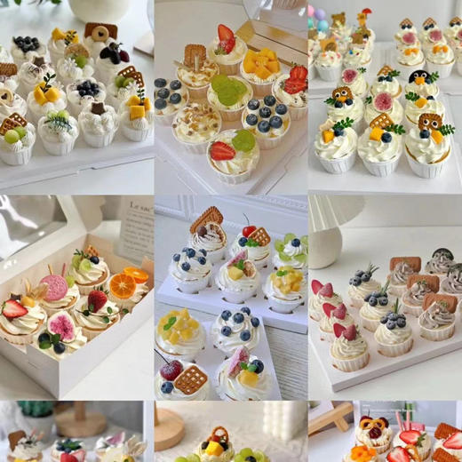 缤纷纸杯蛋糕-6粒/12粒 颜色水果随机搭配 商品图1