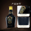 【珍酒】珍八 500ml*6-酱香型53度 商品缩略图2