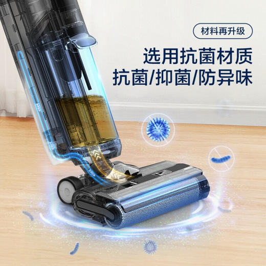 添可(TINECO)无线智能洗地机芙万2.0 LCD家用扫地机拖地一体手持吸尘器 商品图5