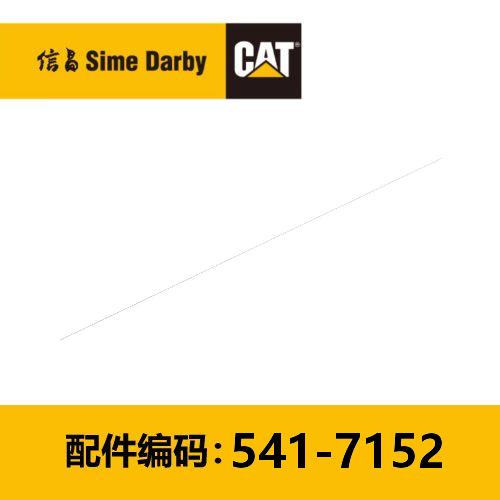 大尺寸软管(5417152) 商品图0