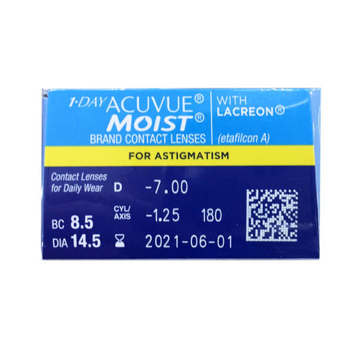 【2件7.5折 散光片定制】强生舒日隐形眼镜散光日抛三十片装 商品图6