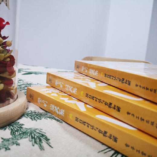 想吃啊，没关系：用自我对话与食物和解 商品图4