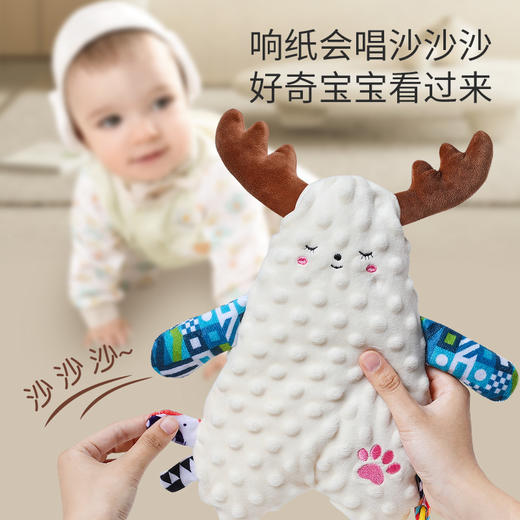 【宝宝多功能安抚巾！哄睡玩偶】宝宝安抚巾可入口啃咬磨牙兔子哄睡手偶玩具益智早教婴幼儿玩具 商品图3