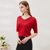 EITIE爱特爱春季新款五分袖透气短袖针织衫6901613 商品缩略图8