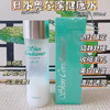 澳尔滨健康水330ML 商品缩略图0