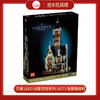 乐高 lego 创意百变系列 10273 鬼屋跳楼机 积木玩具 商品缩略图0