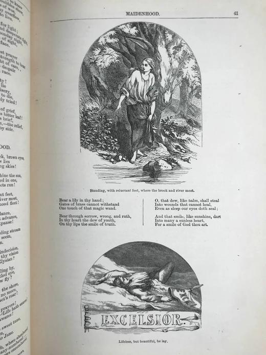 1882年 朗费罗诗集 约百幅版画插图 漆布精装16开 商品图14