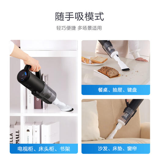 添可(TINECO)无线智能洗地机芙万2.0 slim家用扫地机拖地一体清洁手持车载吸尘器 商品图3