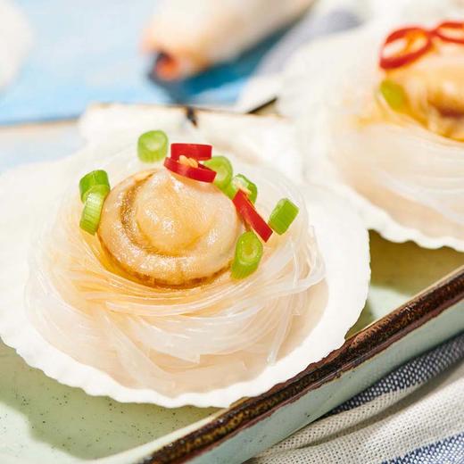 大连长海县福字号蒜蓉粉丝扇贝270g*2袋，肉质饱满新鲜，大连长海县深海捕捞，冷链运输产地直发，人工筛选去脏无沙，顺丰全国包邮 商品图0